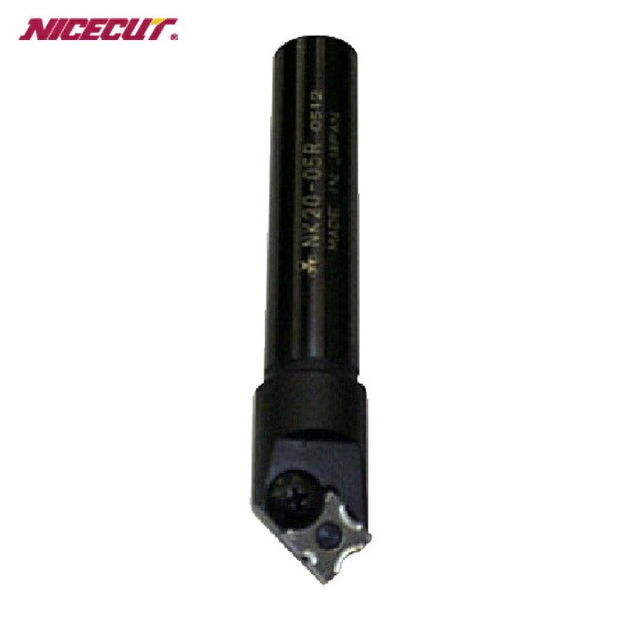 富士元工業 NK20-05R RスペシャルJr シャンクφ20 (1本)|工具ランドこだわり館