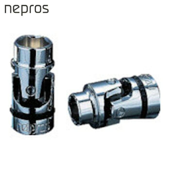 ネプロス nepros NB3-14JU 9.5sq.ユニバーサルソケット14mm (1個)