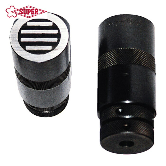 スーパーツール MSS-165 磁力付スクリューサポート(2個1組)ストローク:110~165 (1組)