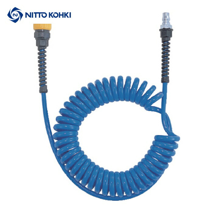 日東工器 NKC-605B NKカプラコイルホース(52496) (1本)