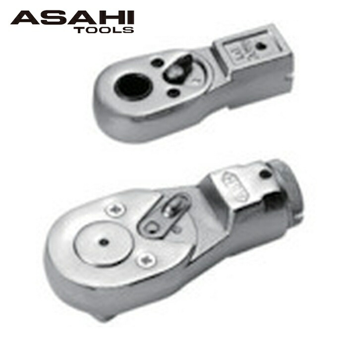 旭金属工業 ASH LQ4080 トルクレンチラチェットヘッドLC180N用 (1個)