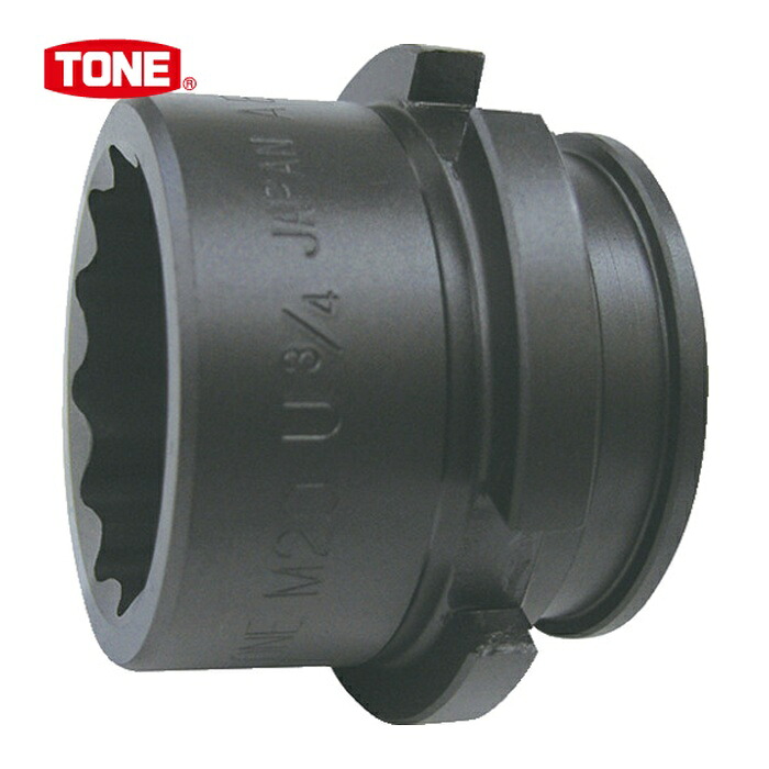 TONE トネ M220 アウターソケット 奥行46×長さ22mm (1個)
