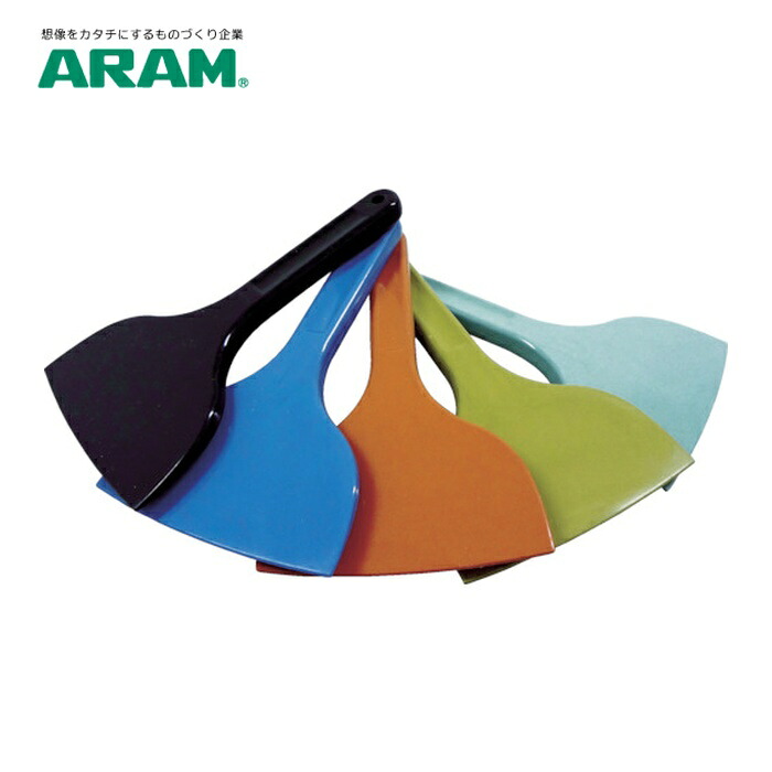 アラム ARAM MP-LL-H-YE MPFシリコーンスクレイパー 黄色系 (9683‐04) (1個)｜工具ランドこだわり館