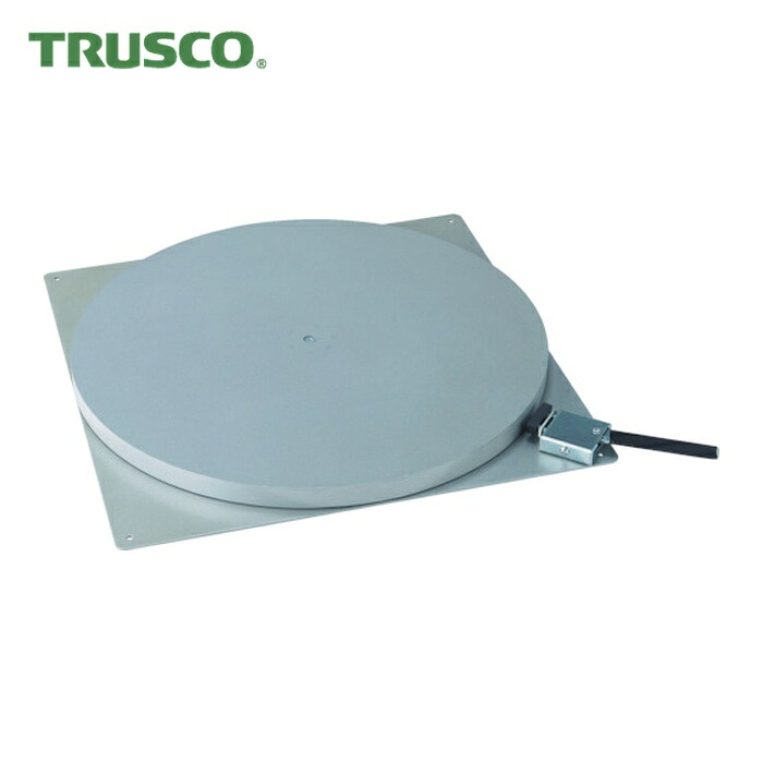 トラスコ TRUSCO 回転させる台 丸型 φ600 耐荷重300kg (1台) MRB60-30S