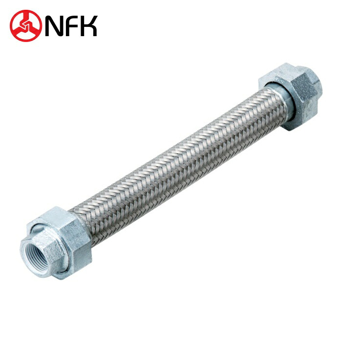南国フレキ NFK NK-1100-P/FCMB-50A-500L シールコートユニオン式軟らかい導管(無溶接式) 単位労働組合FCMB 50A×500L (1本)