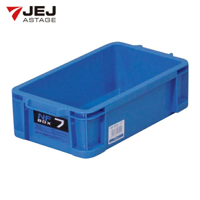 楽天市場】積水 食品用コンテナ PL-147 クリーム (1個) 品番：PL-147 C