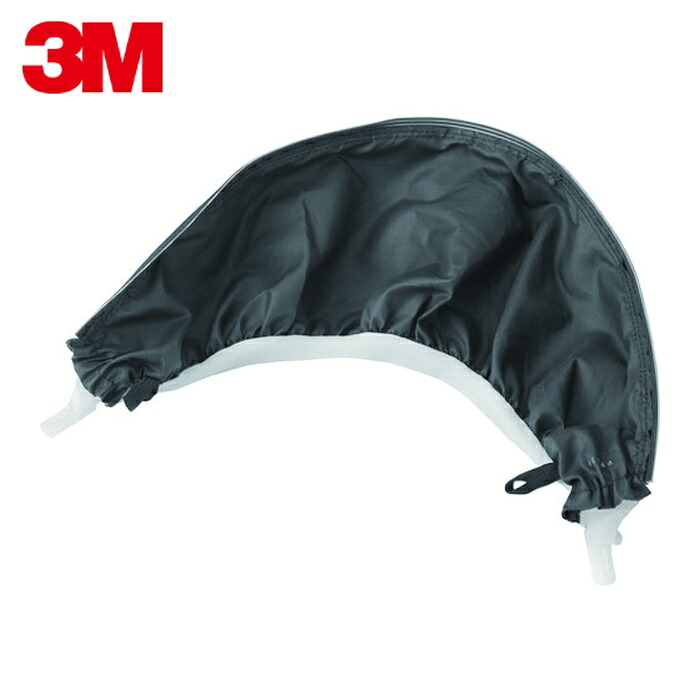 3M スリーエム バーサフロー[[TM上]] 交換用フェイスシール M-937 (1個) M-937