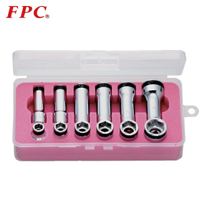 FPC フラッシュツール LS-312 キャッチングソケットセット(12点) 6角 差込角9.5mm (1S)