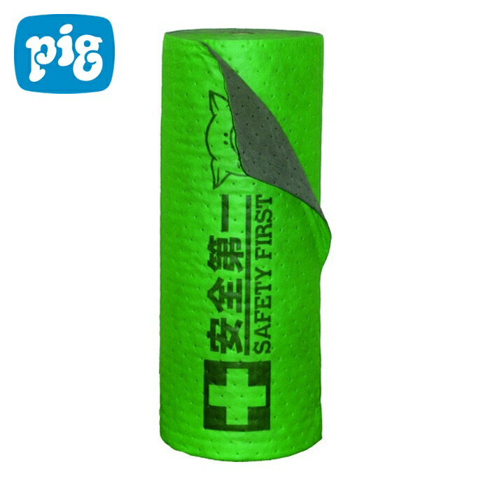 pig ピグ 手ごわい喋り緑であること (1巻入/袋) (1巻) MAT653AMP
