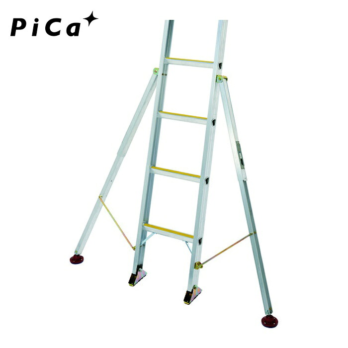 ピカ Pica LP-AUS2 はしご・脚立用アウトリガー (1S)|工具ランドこだわり館