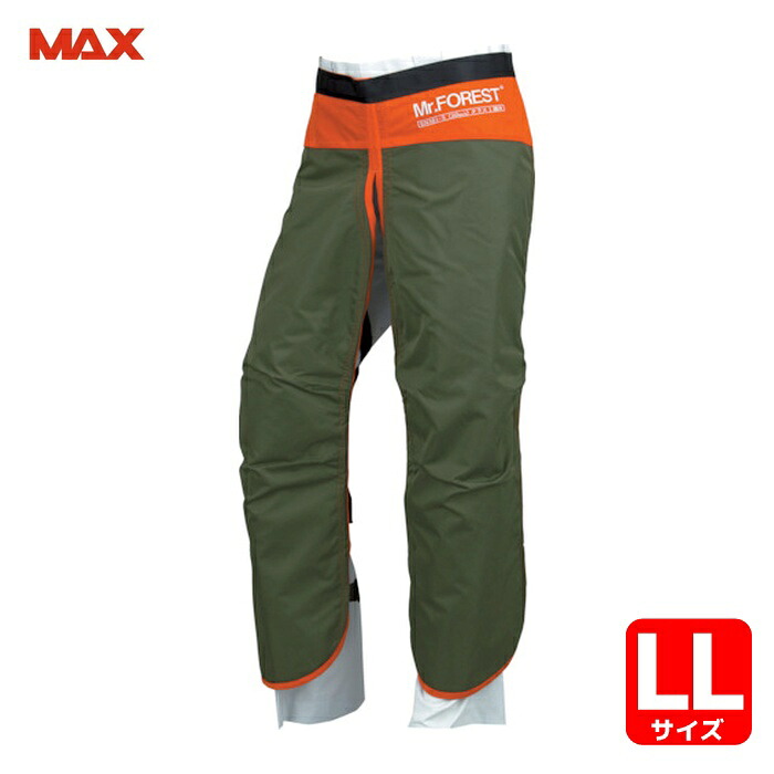 マックス MAX MT536-OL-LL Mr.FOREST 防御することチャップス オリーブ LL大きさ (1着)