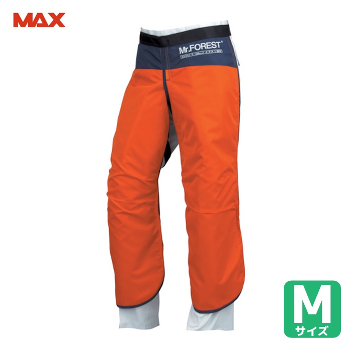 マックス MAX MT536-OR-M Mr.FOREST 防御することチャップス オレンジ色 M大きさ (1着)