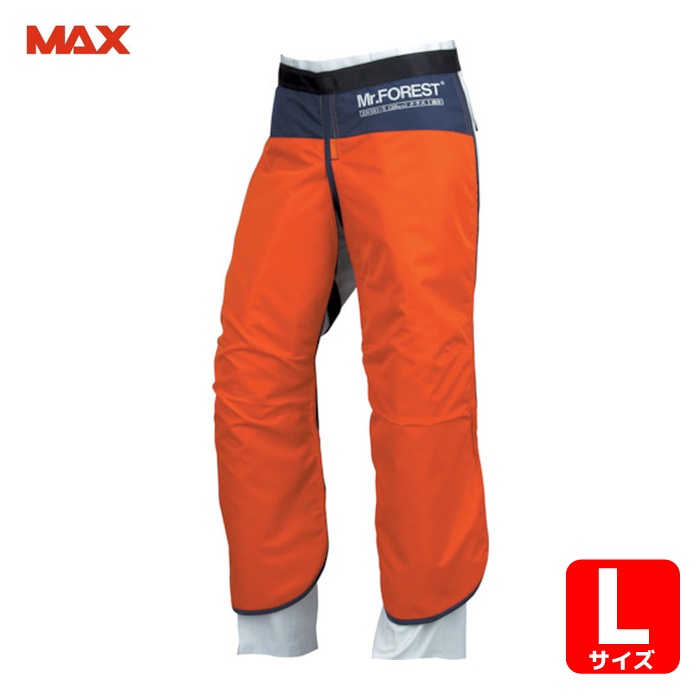 マックス MAX MT536-OR-L Mr.FOREST 防御することチャップス オレンジ色 L大きさ (1着)