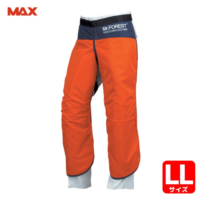 マックス MAX MT536-OR-LL Mr.FOREST 防御することチャップス オレンジ色 LL大きさ (1着)