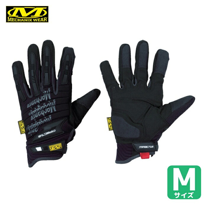 MECHANIX M-Pact 2 ブラック M (1双) MP2-05-009