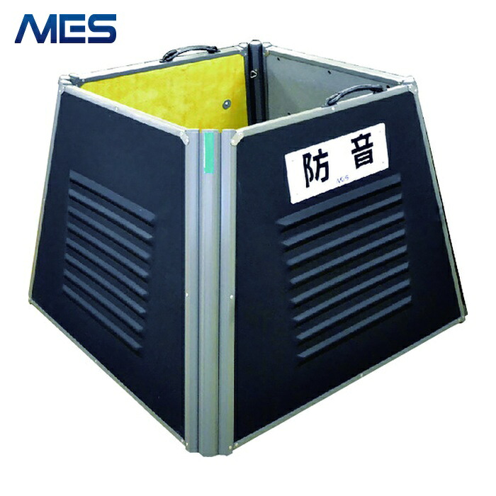 ミノリ 三乗産業 サイレンサー 標準尺度手合い (1台) MES-B8070