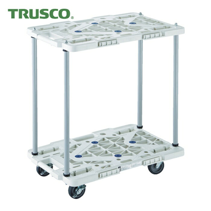 トラスコ TRUSCO 樹脂製台車 2段式ルートバン 600X400 ハンドル無 4輪自在 黒 (1台) MPK-6020J-BK