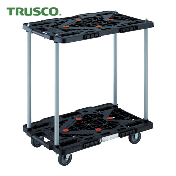 トラスコ TRUSCO 脂製手押し車 2段式伝達ルートヴァン 600X400 手持ち部分無 白 (1台) MPK-6020-W