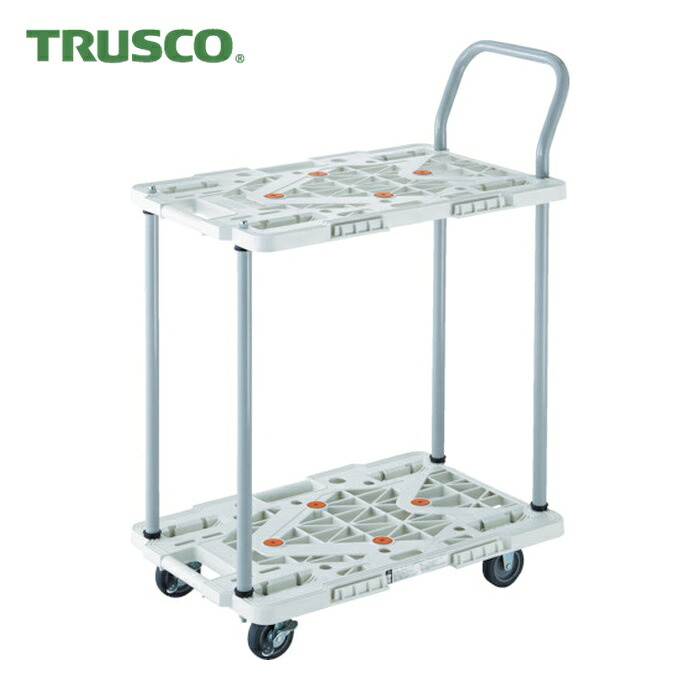 トラスコ TRUSCO 樹脂製台車 2段式ルートバン 600X400 ハンドル付 ストッパー付 白 (1台) MPK-6024S-W 8,278円