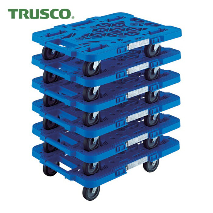 トラスコ TRUSCO まとめ買い 樹脂製平台車 ルートバン MPK-500J-B 6台セット (1S) MPK-500J-B-M6