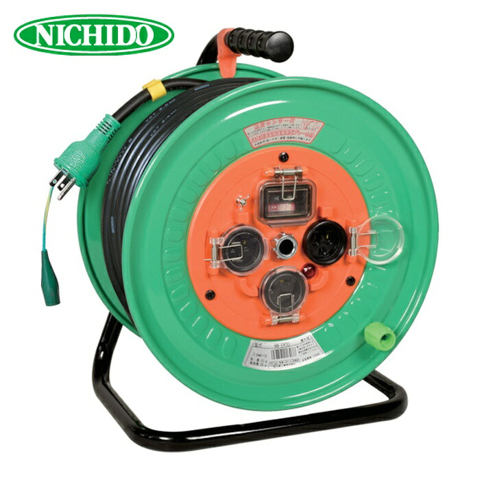 日動工業 NICHIDO NW-EK33 電工ドラム 屋外型 過負荷漏電保護兼用ブレーカ付 30m (1台)