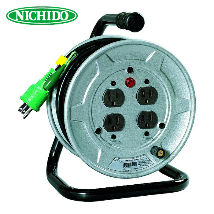 日動工業 NICHIDO NS-E14 電工ドラム アース付 10m (1台)｜工具ランドこだわり館