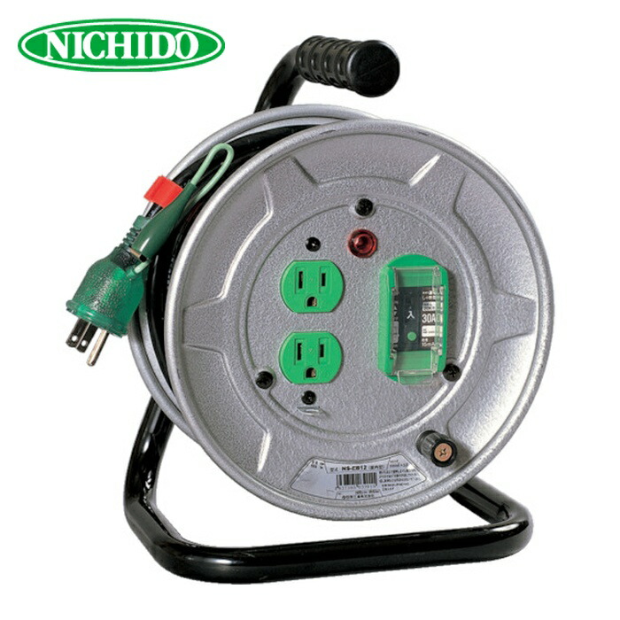 楽天市場】日動工業 電工ドラム センサー付ELB アース付22A 30m