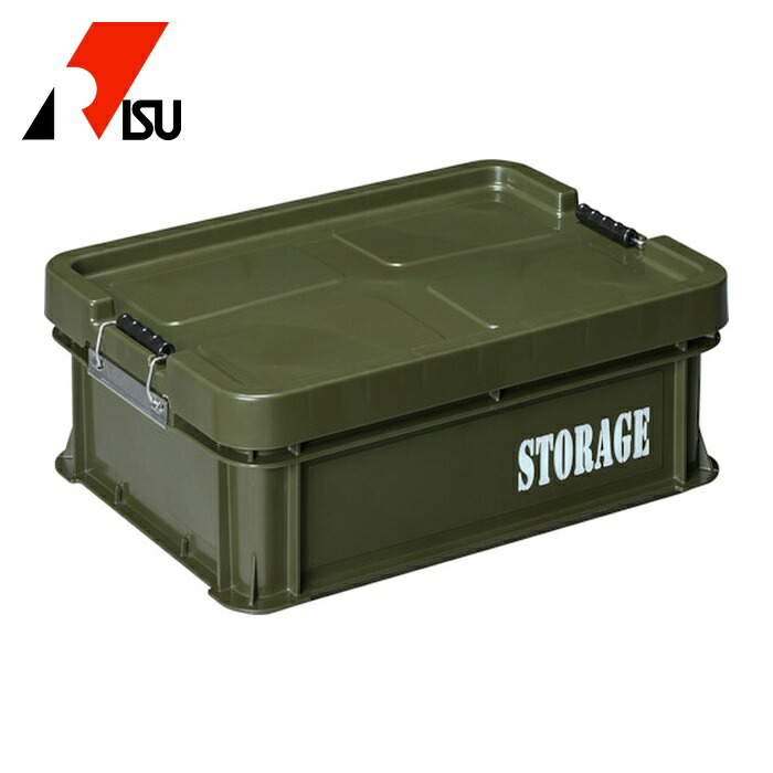 リス RISU 道具箱 S OD STORAGE (1台) ODSSTR