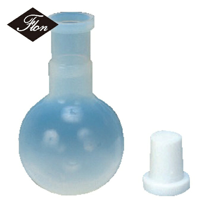 フロンケミカル NR1159-003 フッ素脂丸底瓶500ml (1個)