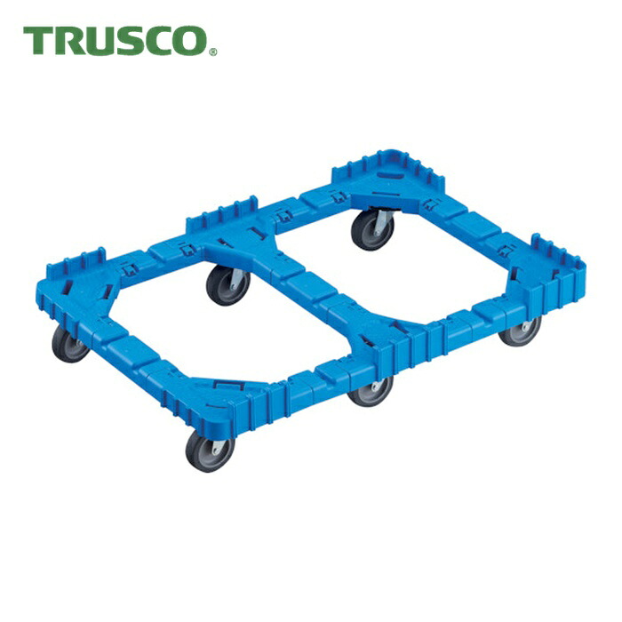 トラスコ TRUSCO OCドーリー 75Lオリコン用 エラストマー車輪 6輪自在 片側ガード無し ブルー (1台) OCD-75B-B
