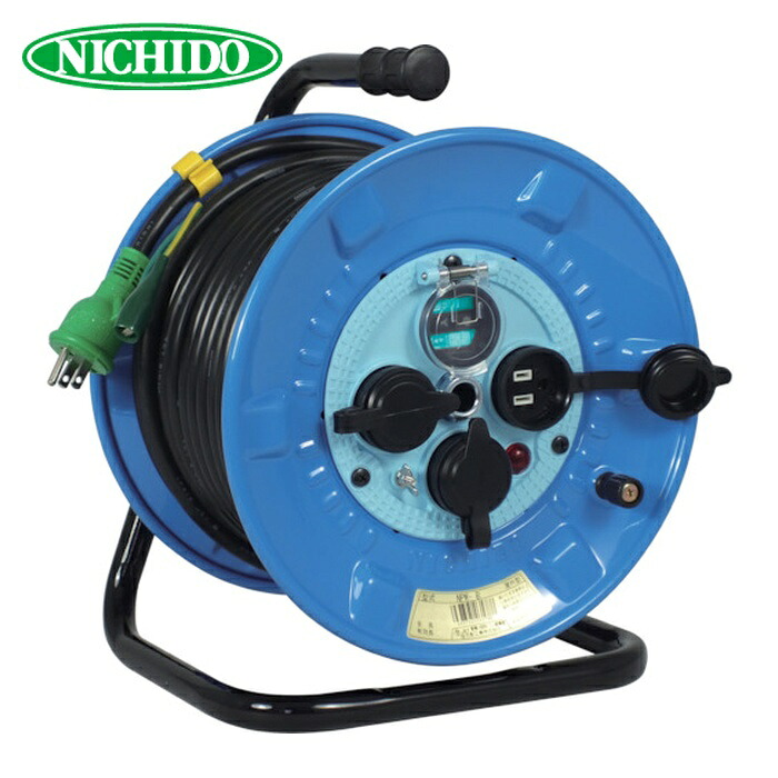 日動工業 NICHIDO NPW-EB33 電工ドラム 屋外型 アース付 漏電保護専用ブレーカ付 30m (1台)