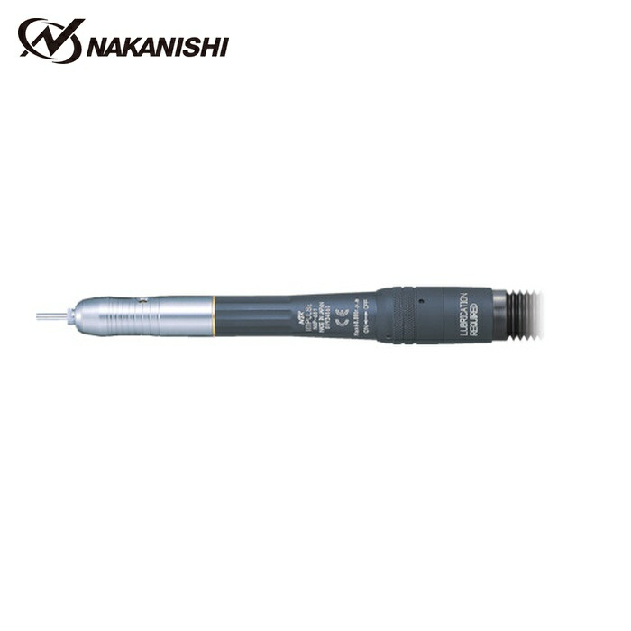 ナカニシ NSP-601 詳しい木筆型エアーグラインダ 引っ切り無い活動電位 (1034) (1台)