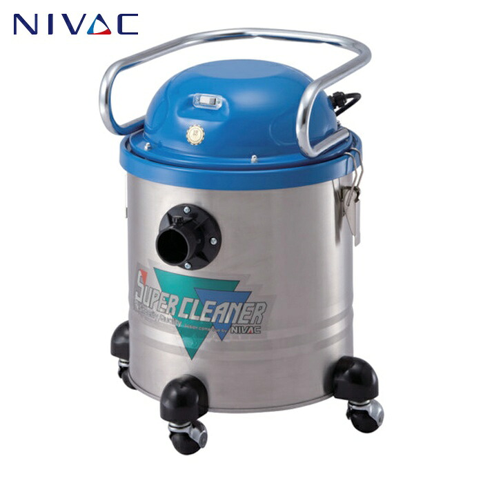NIVAC ニバック NW-100 百貨店洗浄剤 NW-100 (1台)
