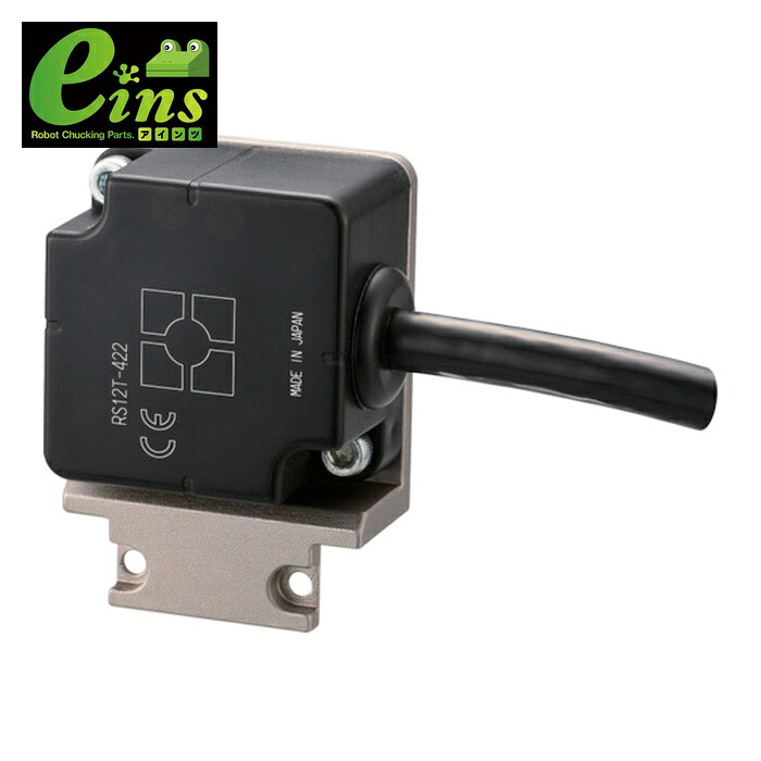 はやりっ児精機 OX-RS12T1-LBI ワイヤレスコネクター12P・物の具側 (1個)