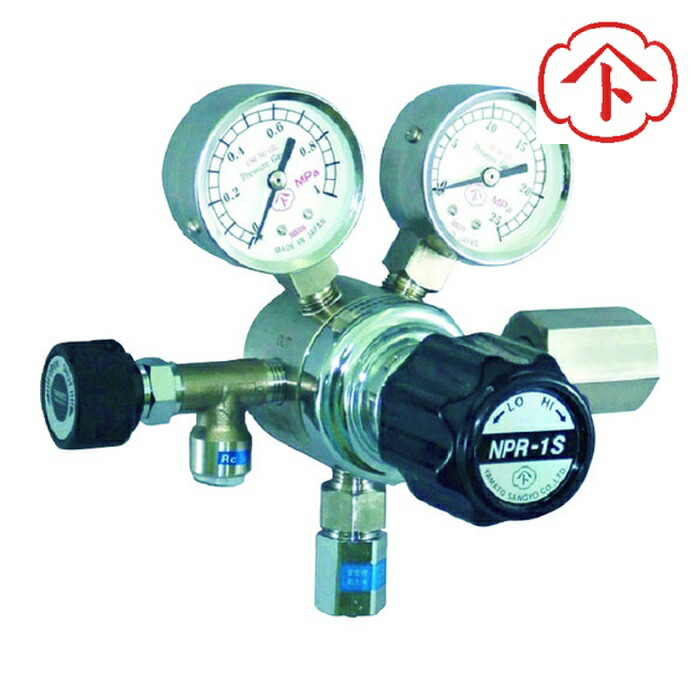 ヤマト産業 NPR-1S-R-11N01-2210-F 分析機用バランス式調整器 NPR-1S-R-11N01-2210-F (1個)