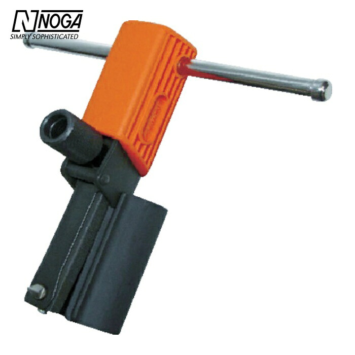 ノガ NOGA NS2600 アイネス内径ねじ山修正工具 (1個)|工具ランドこだわり館