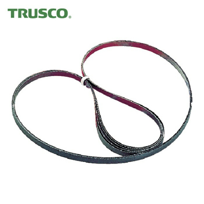 TRUSCO トラスコ まとめ買いポータブルバンドソーステンレス用1260山数14(30入 (1箱) NS1260X13-14-30P｜工具ランドこだわり館