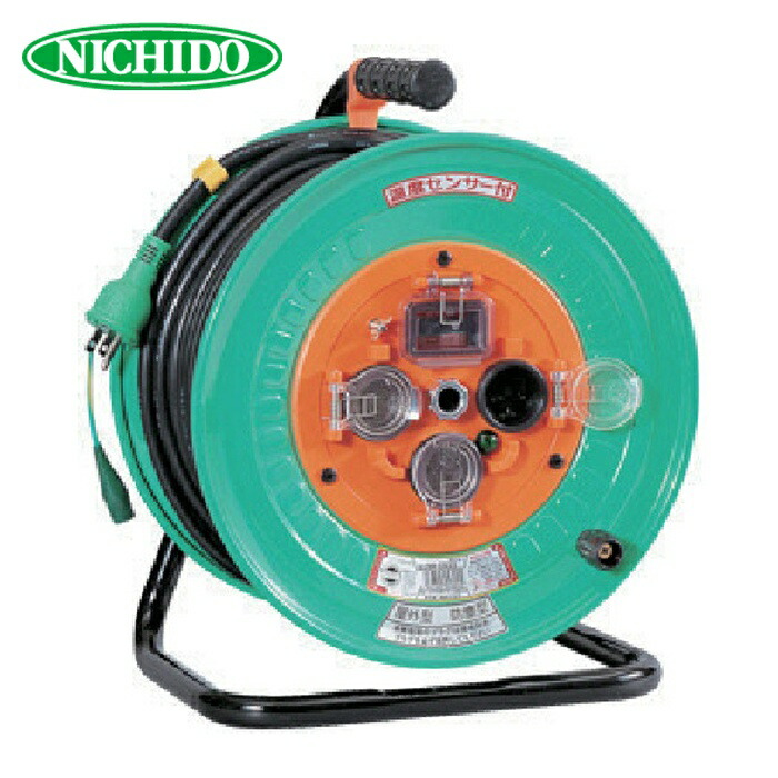 日動工業 NICHIDO NW-EK53 電工ドラム 屋外型 過負荷漏電保護兼用ブレーカ付 50m (1台)