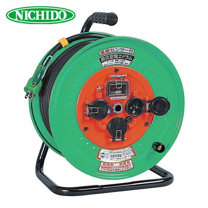 日動加工 NICHIDO NW-EK53PN 電気工膜鳴楽器 露天型 過厄介なもの短絡防御すること兼用ブレーカ付 2PNCT電話線 50m (1台)