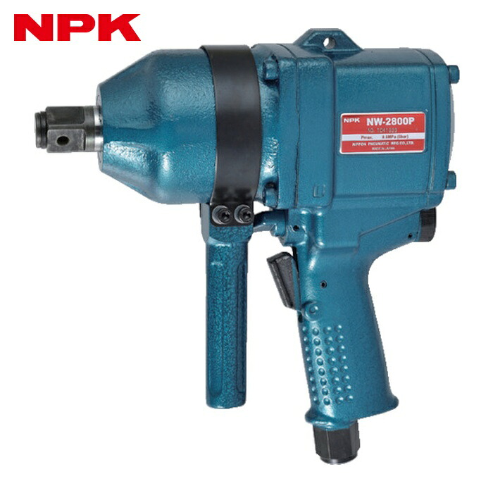 NPK 日本ニューマチック NW-2800P ワンハンマ式インパクトレンチ20735 (1台)|工具ランドこだわり館