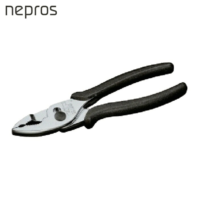 ネプロス nepros NPJ-200 プライヤ200mm (1丁)