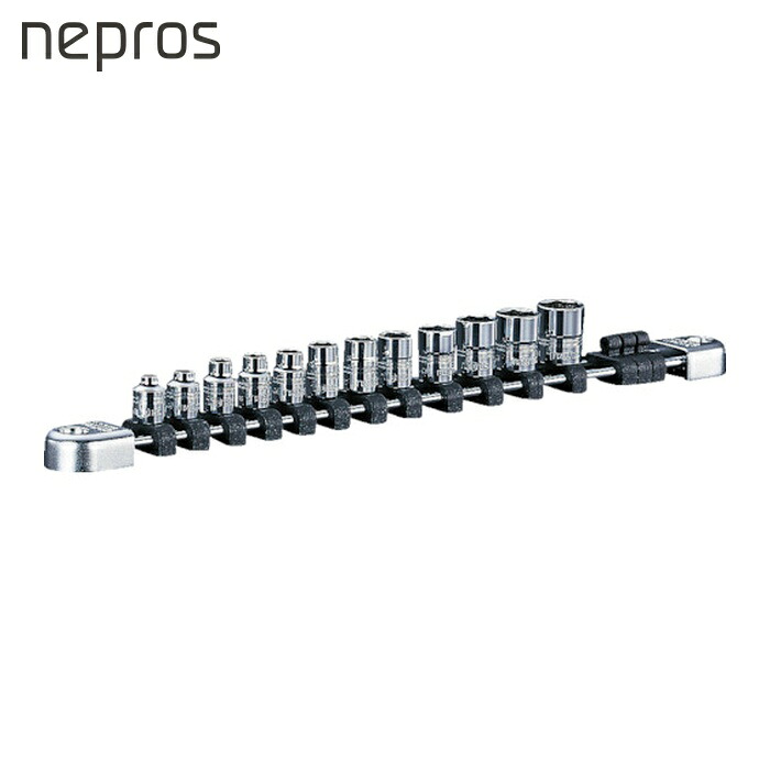 ネプロス nepros NTB212A 6.3sq.ソケットセット 差込数6.35mm12点セット (1S)