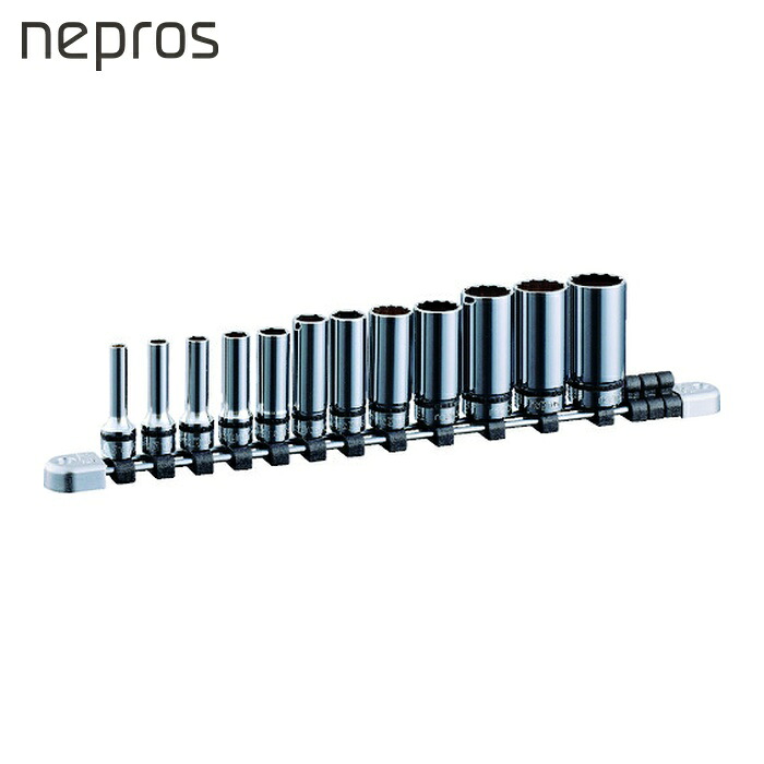 ネプロス nepros NTB3L12XA 9.5sq.ディープソケットセット(12コ組) 差込数9.5mm 6角 12角 (1S)