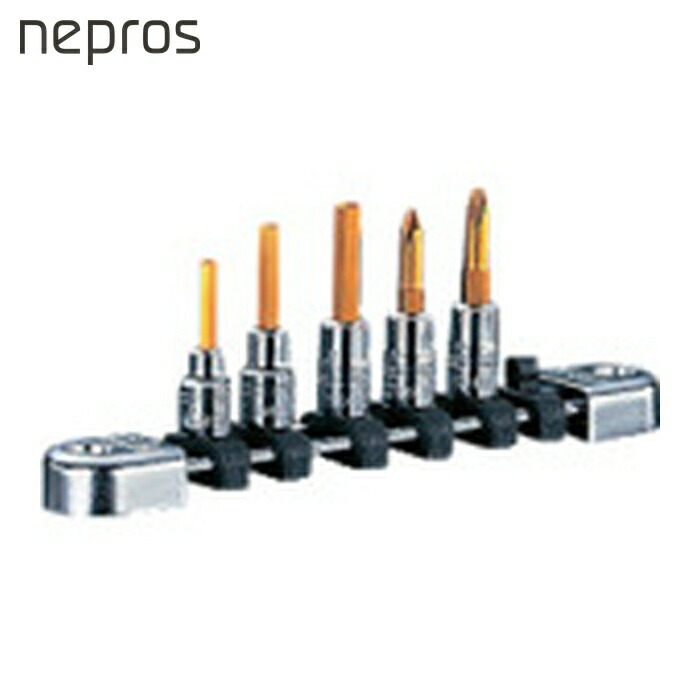 ネプロス nepros NTBT205A 6.3sq.ヘキサゴンビットセット[5コ組] (1S)
