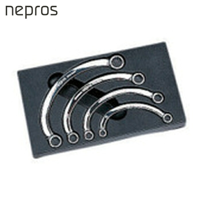 ネプロス nepros NTMH204 ハーフムーンレンチセット[4本組] (1組) 15,096円
