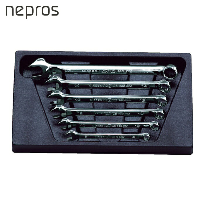 ネプロス nepros NTMS206 コンビネーションレンチセット(6本組) 特殊鋼 (1S)｜工具ランドこだわり館