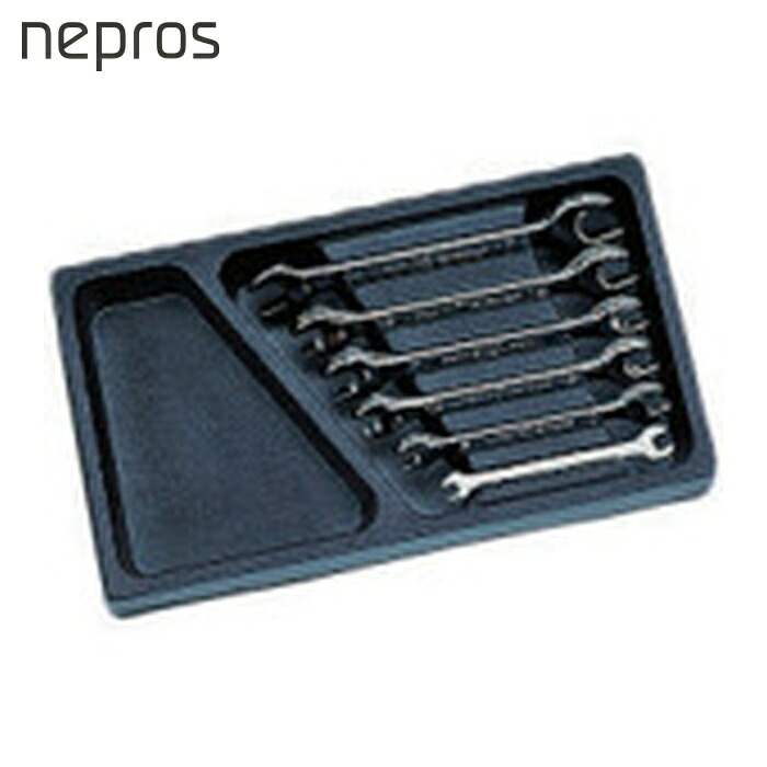 ネプロス nepros NTS206 両口スパナセット(6本組) セット内容5.5×7、8×10、10×12、11×13、12×14、14×17インチ (1S)