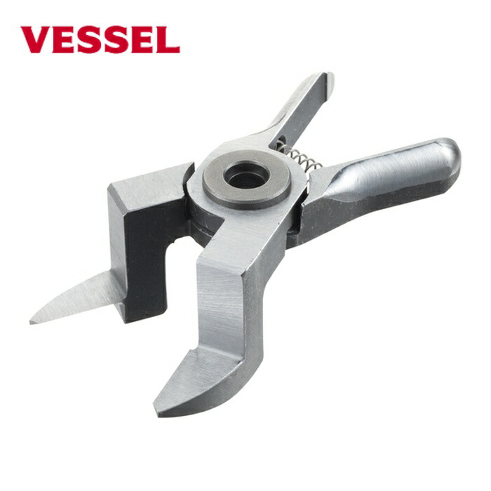 ベッセル VESSEL NY10AH エアーニッパーブレードクランク NY10AH (1個)