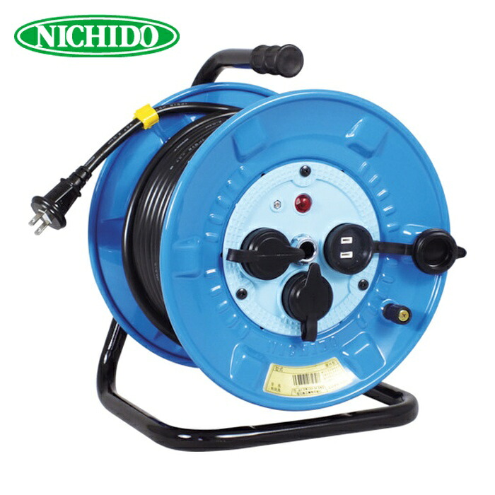 日動工業 NICHIDO NPW-203 電工ドラム 屋外型 アースなし 20m (1台)