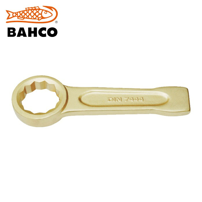 バーコ BAHCO NS104-40 防爆打撃めがねレンチ 二面幅寸法40 全長225 (1丁)